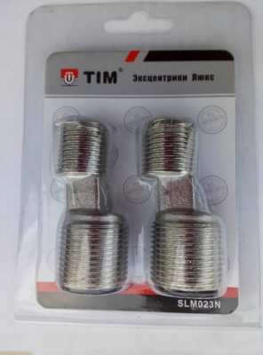 Эксцентрики для смесителя TIM, 1/2"x3/4", латунь никелированная (пара)