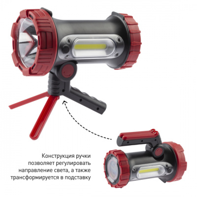 Фонарь-прожектор ЭРА LED PA-704, IP65 (аккумулятор 6 Ач, 10 Вт + СОВ 5 Вт)