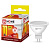 Лампа LED IN HOME JCDR-VC, 11 Вт, GU5,3, 3000 К, 230 В, 820 лм