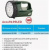Фонарь КОСМОС LED Ас9199