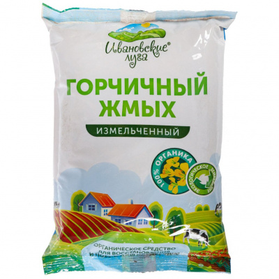 Жмых горчичный 0,75 кг