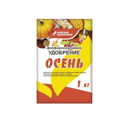 Удобрение БХЗ "Осень" фосфорно-калийное, 1 кг