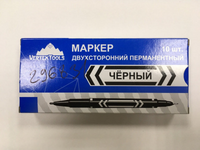 Маркер перманентный двухсторонний, чёрный