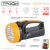 Фонарь-прожектор ТРОФИ LED TSP10, 2 режима (аккум., 15LED, вилка 220В)