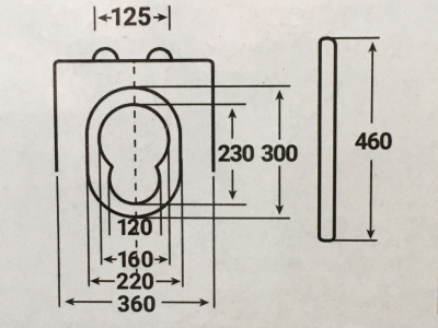 Сиденье для унитаза Horke O-1667A