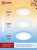 Светильник LED IN HOME COMFORT GALAXY, 55 Вт, 3000-6500 К, 450x85 мм, 6000 лм (с пультом ДУ) Светильник LED IN HOME COMFORT GALAXY, 55 Вт, 3000-6500 К, 450x85 мм, 6000 лм (с пультом ДУ)
